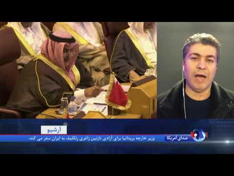 شورای ھمکاری خلیج فارس باز ایران را به دخالت در کشورهای منطقه متهم کرد