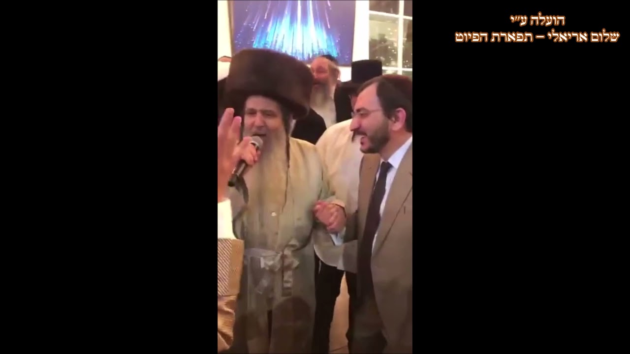 הרב שלום הרוש שליט''א שר אין עוד מלבדו עם הזמר יובל טייב