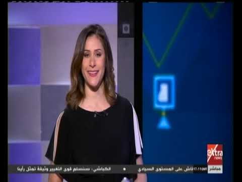 مال وأعمال صادرات مصر من الحلي والأحجار الكريمة تسجل 357 مليون دولار