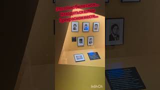 и снова путешествие в славный град Петроград))) выставка Виктора Робертовича Цоя...#цой #цойжив