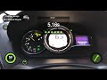 Renault Megane разгон 0-100 acceleration