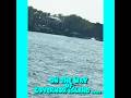 On The way to Governors Island, New York Harbour, New York.