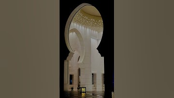 أكتب شيء تؤجر عليه ❤❤ #quran #قرآن #quran_kareem #تلاوة_خاشعة #راحة_نفسية #كتاب_الله