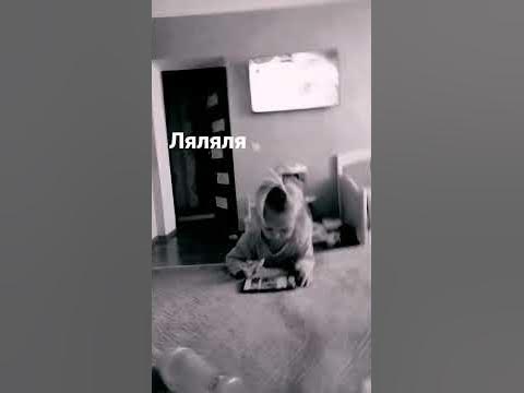 ляляля ля гуляєм - YouTube