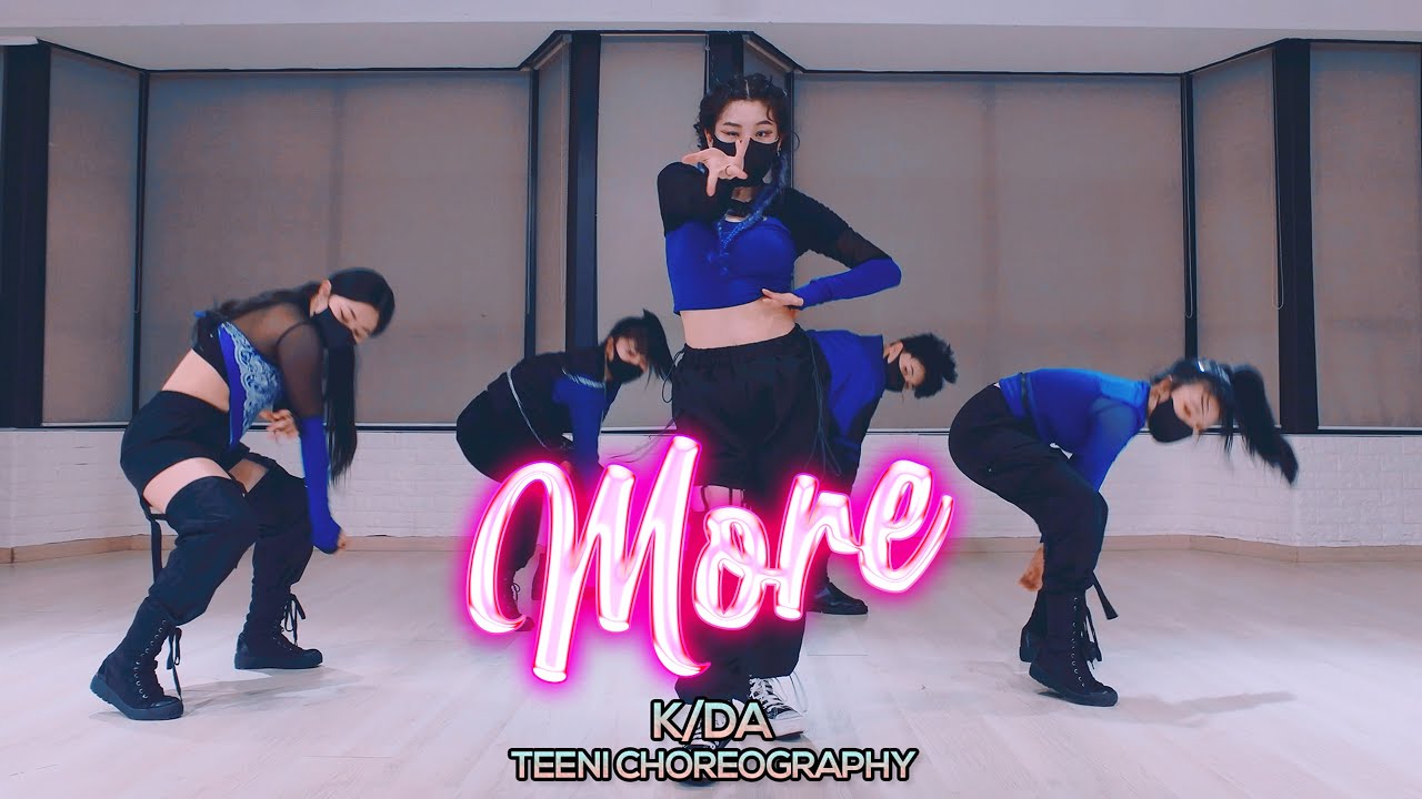 [남포점] Teeni 안무반 수업영상