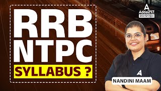 RRB NTPC Syllabus 2024 Malayalam | Railway NTPC Syllabus 2024 | Railway NTPC New Vacancy 2024