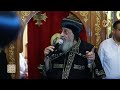 كلمة قداسة البابا تواضروس الثاني في زيارة دير القديس الأنبا هرمينا السائح الأثري 02 10 2025