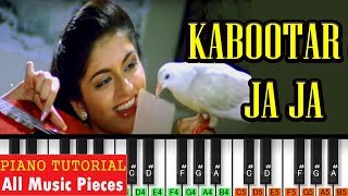 Kabutar Ja  Ja Piano Tutorial | Salman & Bhagyashri | Lata Mangeshkar | Ram Laxman