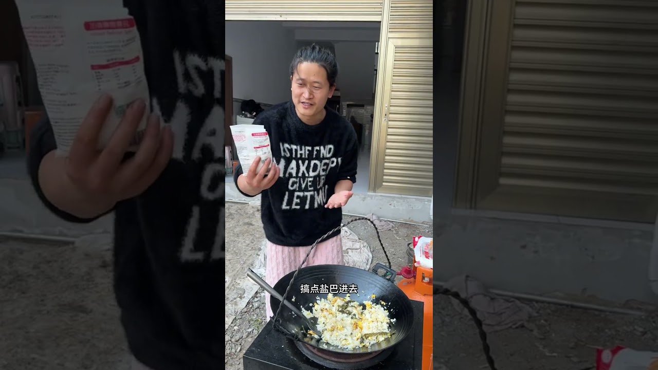 做个豌豆荚蛋炒饭吃上一吃！ @大美1 0 #日常vlog #农村日常 #vlog日常 #情侣日常