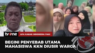 Duduk Perkara Mahasiswa KKN Diusir | AKIP tvOne