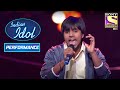 Amit ने दिया एक Touching Performance 'Jiya Dhadak Dhadak Jaye' पे! | Indian Idol Season 6