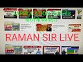 RAMAN SIR ''APPLICATION DOWNLOAD KE BENEFIT''