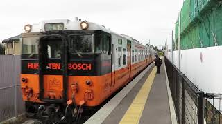 大村線キハ66系ハウステンボス色 諏訪駅到着 JR Kyushu Omura Line KiHa66 series DMU