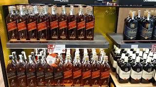 Крaсивый Duty Free Международного аэропорта г. Софии