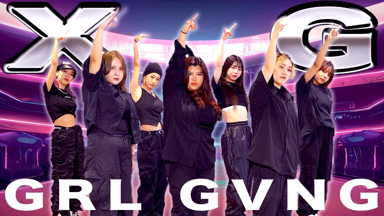 【GRL GVNG / XG】プロダンサーが本気で教えれば素人でも踊れるのか⁉