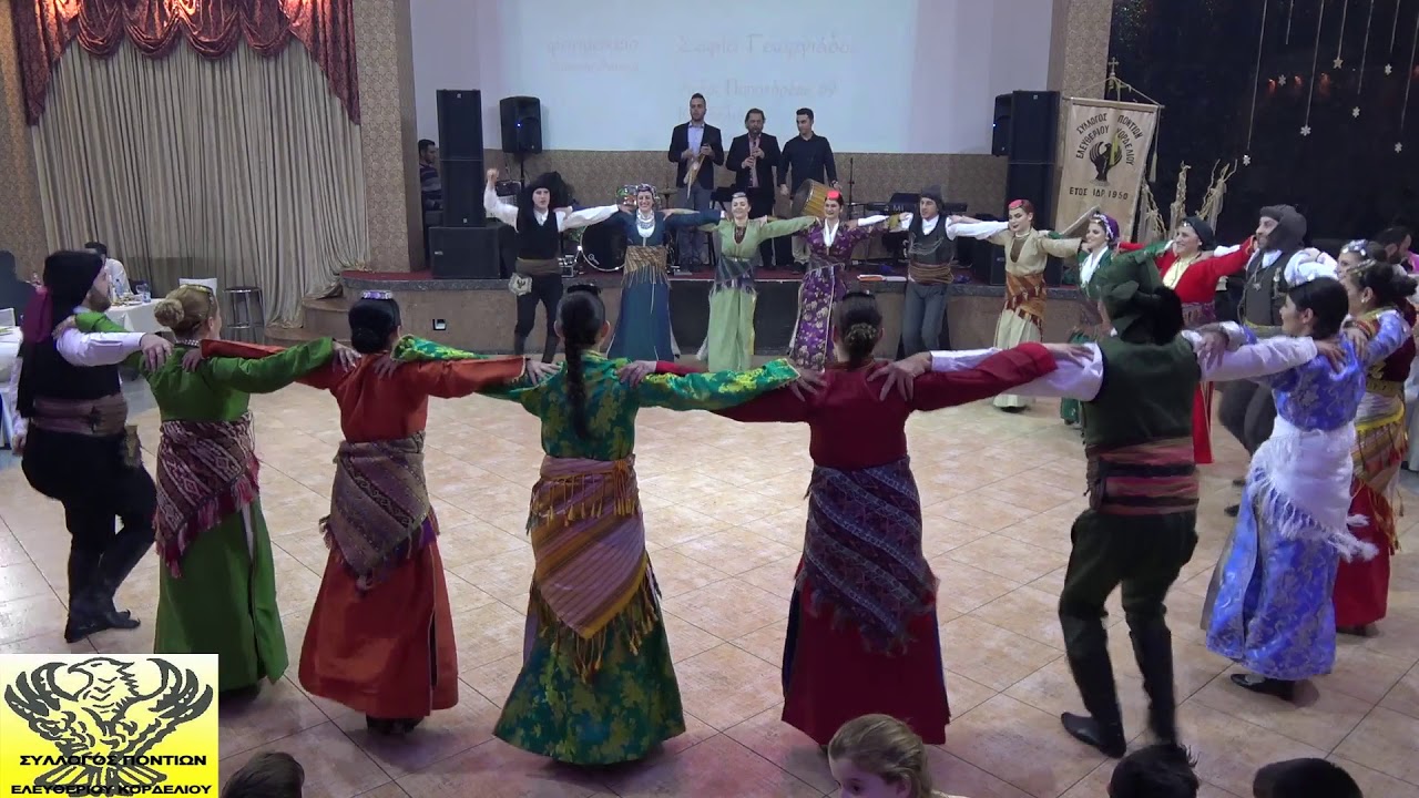 Τρία τι Κότσαρι-Κότσαρι (Κάρς)/Χορ.Παραστάσεων  Ποντίων Ελευθερίου Κορδελιού / Ετήσιος χορός3-2-18