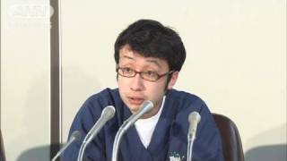 行政書士資格なしの家系図作り　最高裁が逆転無罪（10/12/20）