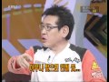 위기탈출 넘버원 Crisis Escape No1 20080216 004
