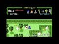 C64-Longplay - Druid (720p)