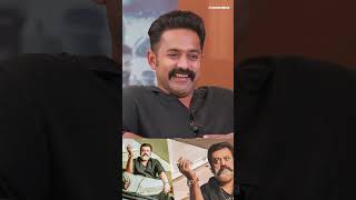 Asif Ali About Suresh Gopi Ginger Media