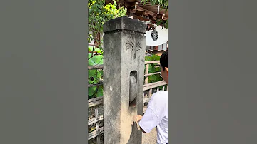 Spinning The Prayer Wheel At Zenkoji Daihongan 