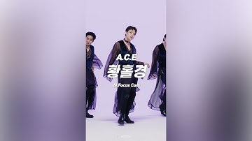 [에이스/찬] 황홀경(恍惚境) Performance Video (Fixed ver.) 세로캠 | A.C.E CHAN Focus Cam @210223