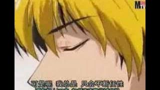 Download lagu Hikaru no Go - I'll be the one