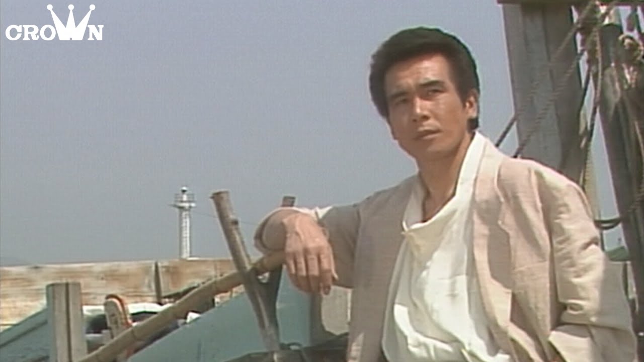 鳥羽一郎「兄弟船」MUSIC VIDEO