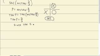 Calculus I - Chapter 1 and 2 Test Review - Problem 1