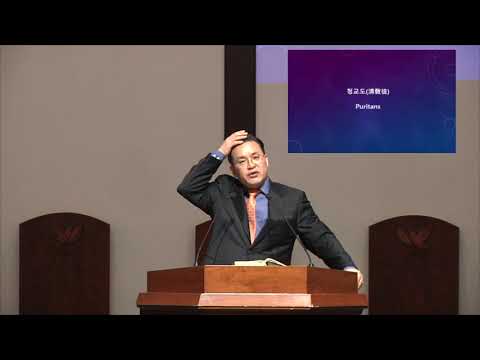 "제 2계명" 썸네일