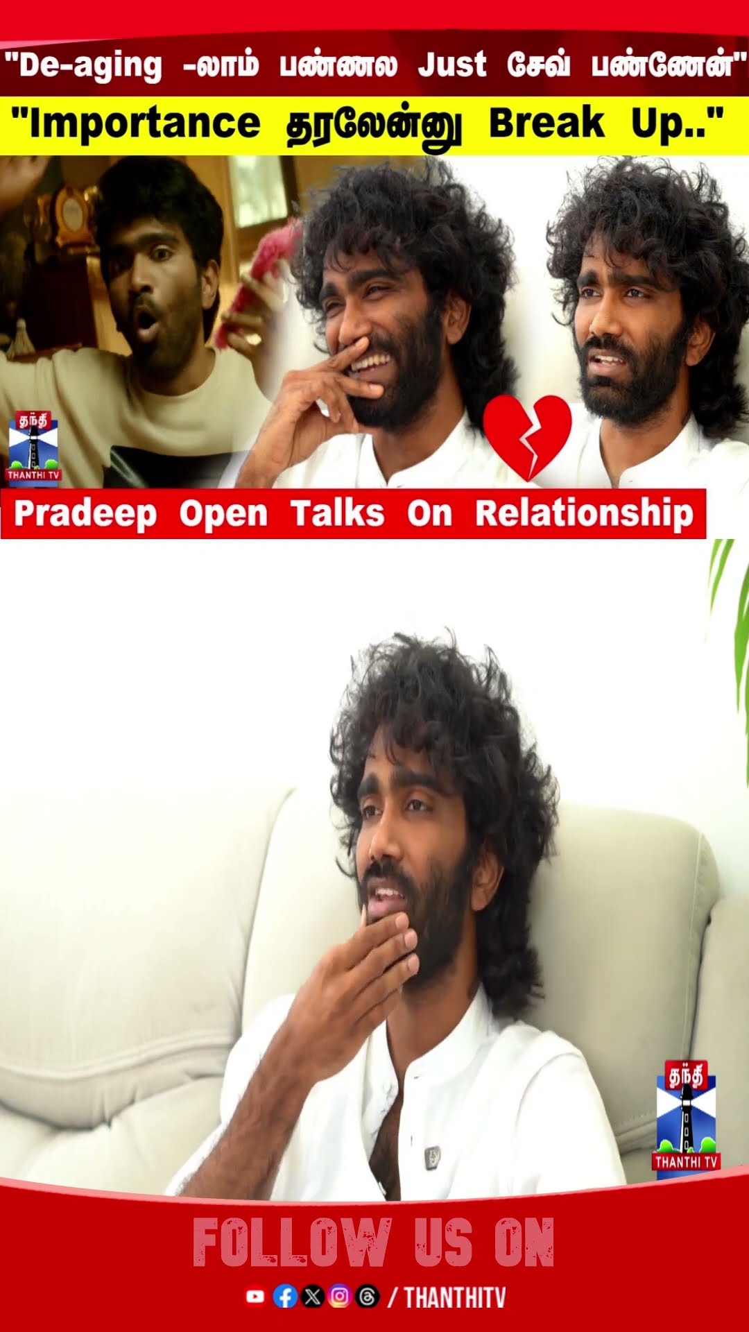 pradeepranganathan || dragon || beared || shave