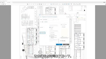 HP DesignJet T2600 and XL3800 Series: PIN Printing