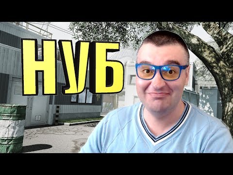 НУБ В ВАРФЕЙС☛CZ Scorpion Evo 3 A1☛WARFACE