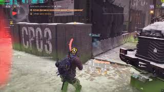 The Disease Of DZ Aka VIPER NOOB Playing With Hacker