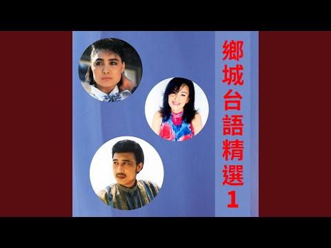 負擔