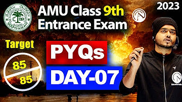 Materials: Metals & Non-Metals  |  AMU Class 9th Entrance Exam 2023