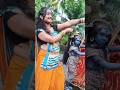 DaripontothunduтЩея П Trendingvideo Telugu ЁЯМ Shorts Nehasinghrk FolkdanceЁЯШК FolksongЁЯФе Dance DaripontothunduтЩея П Trendingvideo Telugu ЁЯМ Shorts Nehasinghrk FolkdanceЁЯШК FolksongЁЯФе Dance