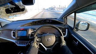 2015 Honda Jade Hybrid POV TEST DRIVE