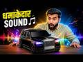 🔥 ये Speaker नहीं Mini Car है! 😳 Sound सुनकर Shock लग जाएगा