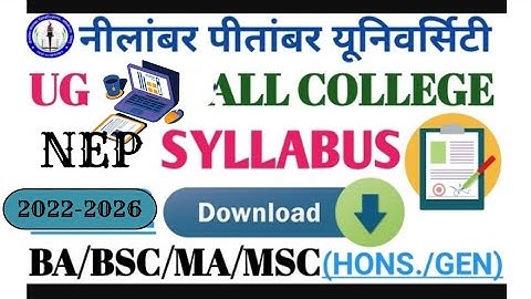 NPU syllabus Pdf download|| NEP UG (B.a/B.sc/B.com) syllabus||#syllabus, #npu university|| 2022-2026