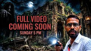 450-Year-Old Zamindar House | full video Coming Soon on Sunday at 5 PM | Travel With Noohin