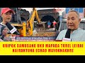 MANIPUR FLOOD | GROUND REPORT | URIPOK SAMUSANG UKU
