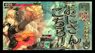 【WLW】グロウベックさんがシャリスで行く その7【AA3】