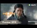 【EP19預告】《主角》The Lead