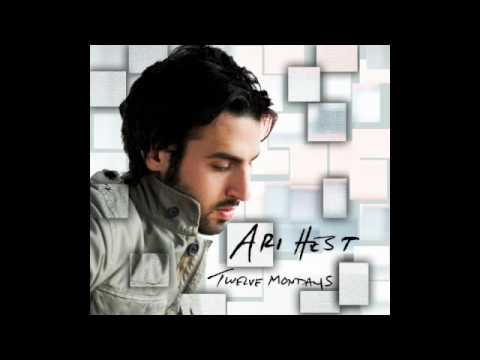 Ari Hest - Cranberry Lake