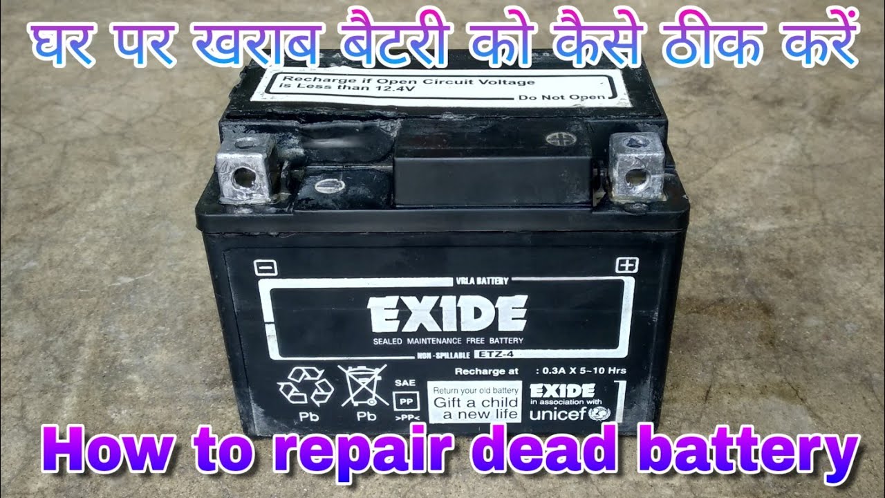 HOW TO REPAIR DEAD LEAD ACID BATTERY AT HOME how-to-repair-dead-lead-acid-battery-at-home
