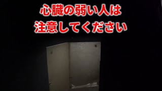 【衝撃】歌舞伎町のヤバイ場所を歩いていたら危険な目に合った…