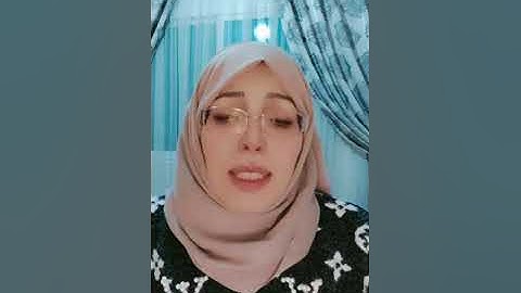 تلاوة عطرة من ذكر الله الحكيم