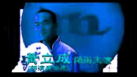 Rj Kumar Version of I Killed machi Trailer