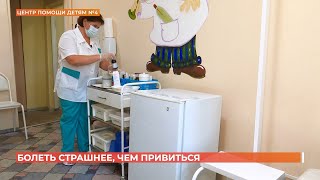 Миллион 259 тысяч человек привились от коронавируса в Ростовской области